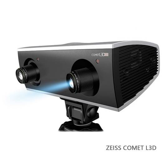 COMET L3D 数码蓝光3D扫描机