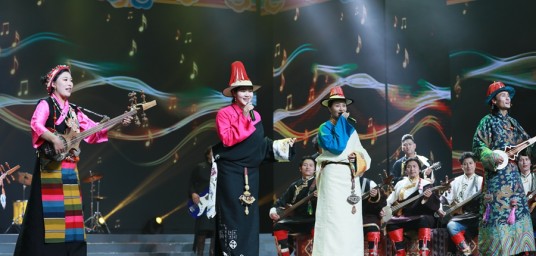 安多卫视藏历新年电视文艺晚会