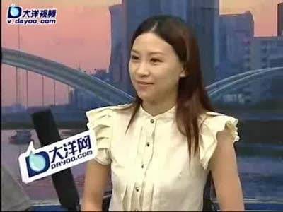 丈夫菜