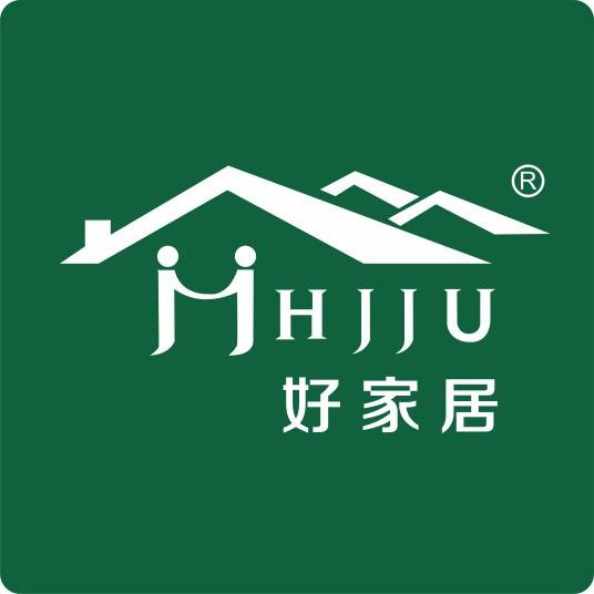 好家居