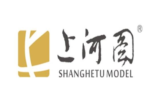 深圳市上河图模型有限公司