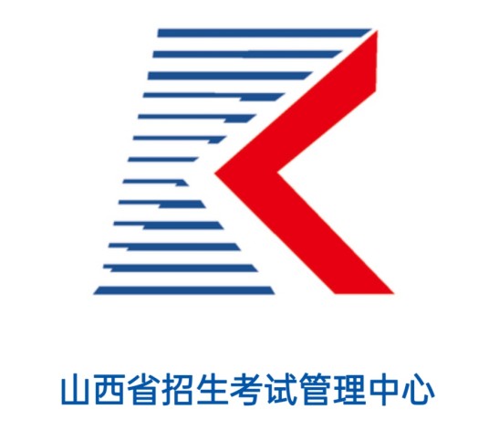 山西招生考试网