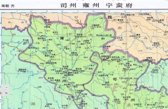 雍州（东晋南朝时期在襄阳设立的侨置州）