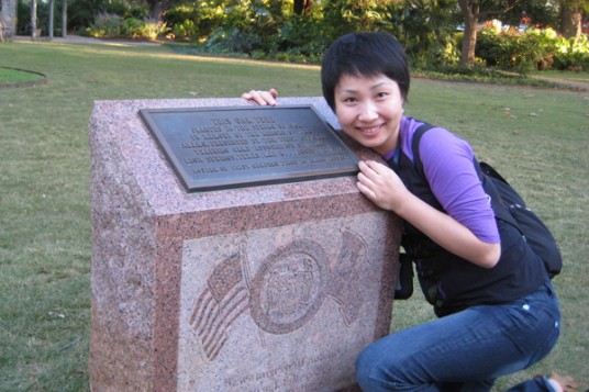 姚瑶（深圳电台女主持人）