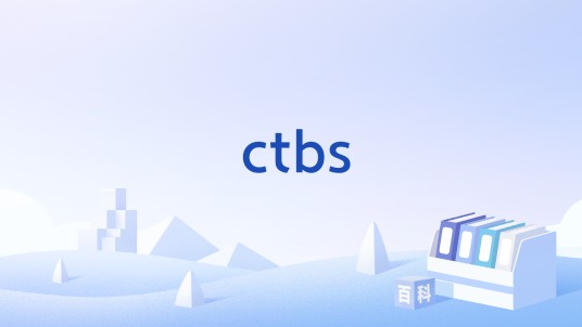ctbs