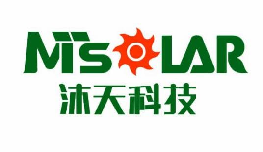 河北沐天太阳能科技发展有限公司
