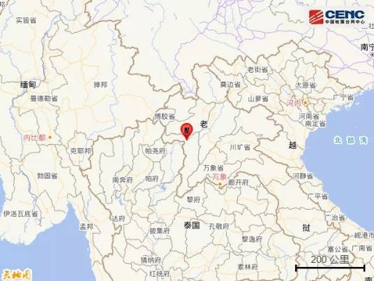 12·20老挝地震