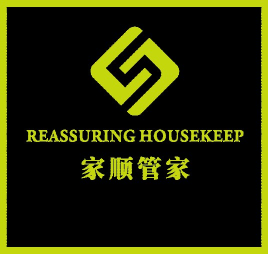 广东家顺管家科技有限公司