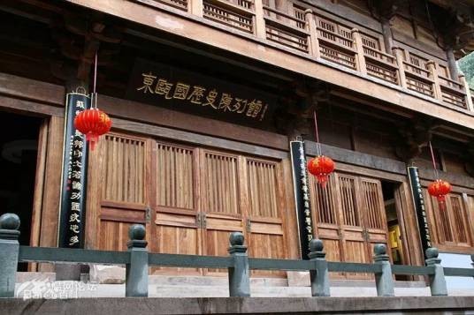 东瓯（中国古代百越的一支）
