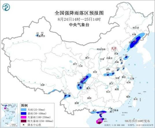 8·24山东暴雨