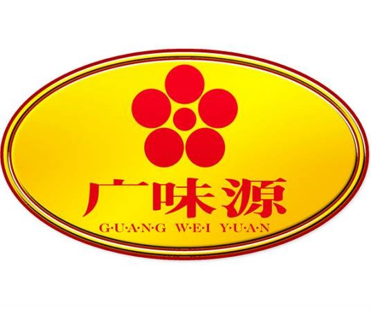 广味源（酱油品牌）