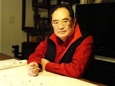 爱新觉罗·毓嵉
