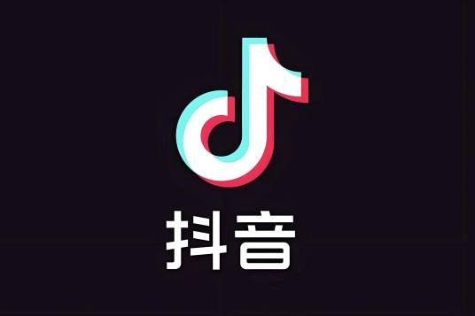 抖音网页版