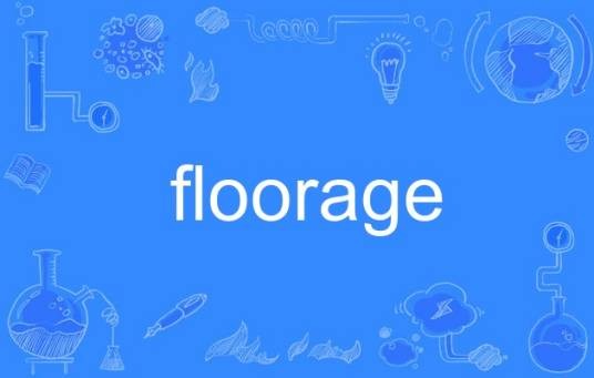 floorage
