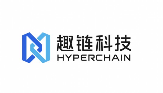 杭州趣链科技股份有限公司
