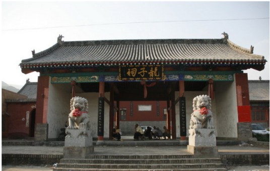 龙子祠