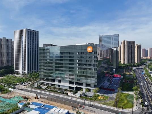小米南京科技园