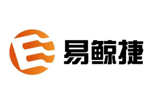 贵州易鲸捷信息技术有限公司