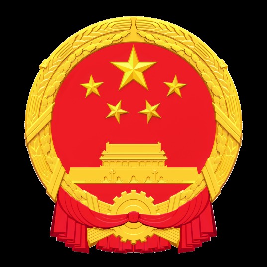 宁波市出租房安全管理条例