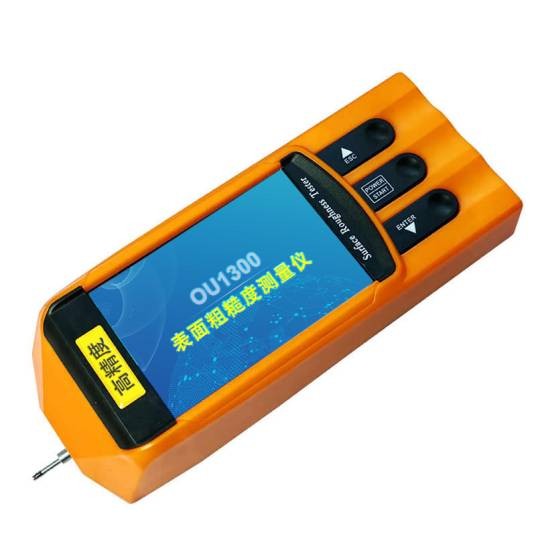 表面粗糙度测量仪器