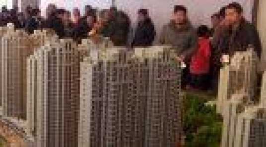 住房供求已失衡