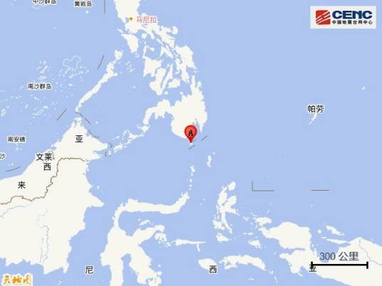 6·8苏拉威西海地震