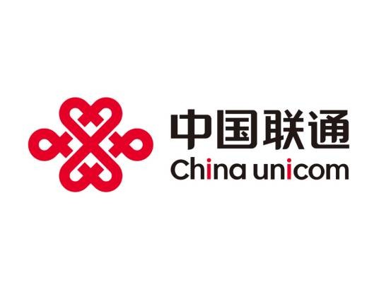 中国联通智慧客服北方一中心