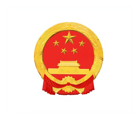 关于依法科学精准做好新冠肺炎疫情防控工作的通知