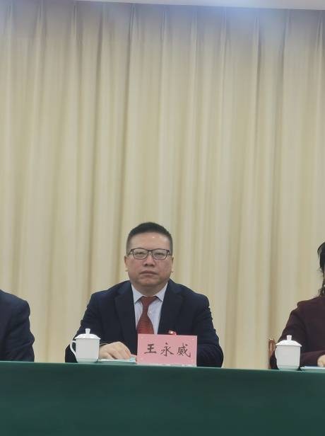 王永威（研究员、作家）
