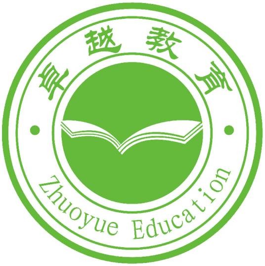 合肥卓越教育