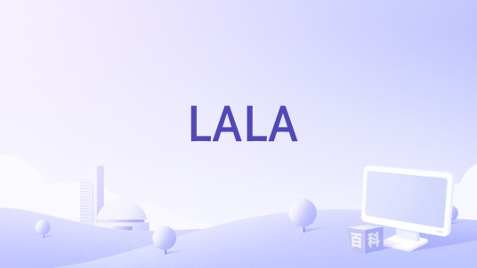 LALA（2009年Esteban Crespo执导的电影）