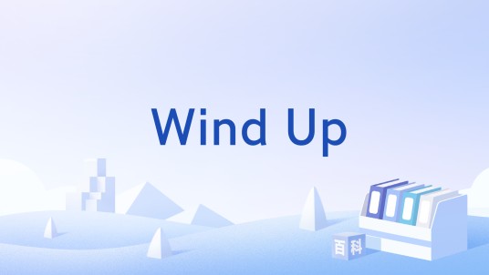 Wind Up（英文短语）