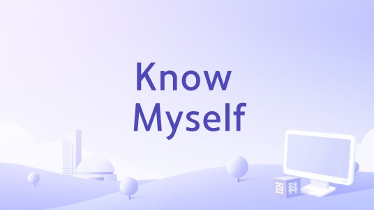 Know Myself