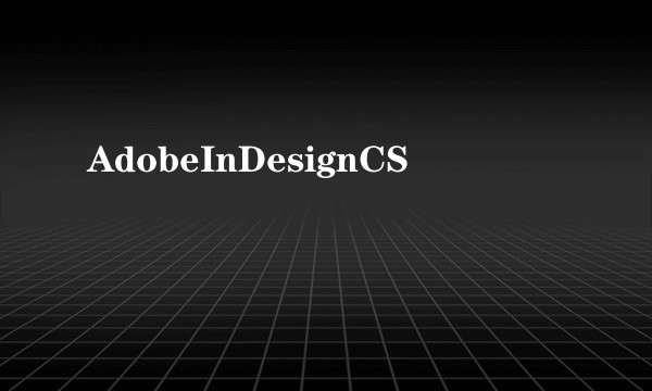AdobeInDesignCS