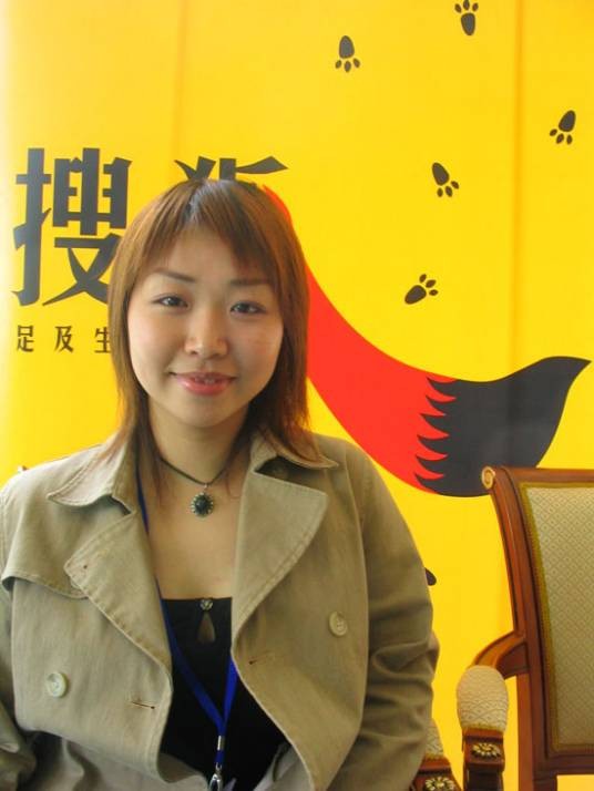 廖玲（漫画家）