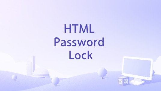 HTML Password Lock