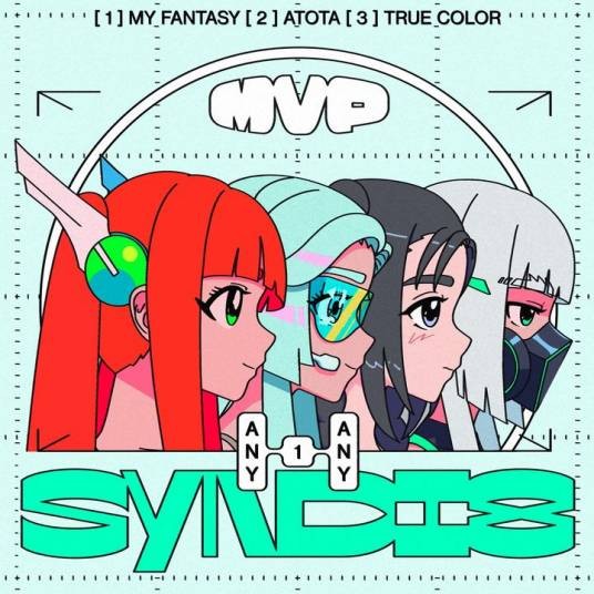 True color（2024年SYNDI8演唱的歌曲）