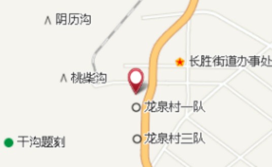 九泉村