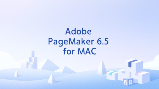 Adobe PageMaker 6.5 for MAC
