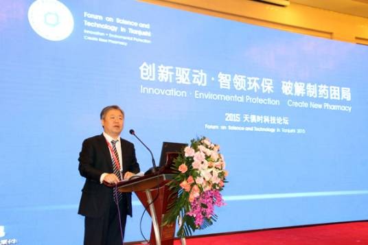 天俱时科技论坛