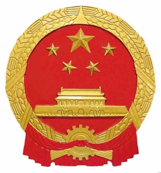 铜陵市卫生局卫生监督局