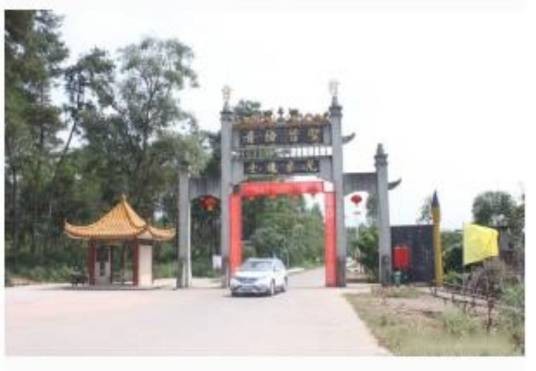 陈旭（清朝武宣县陈家兄弟进士）