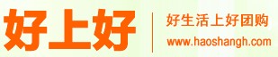 好上好团购网