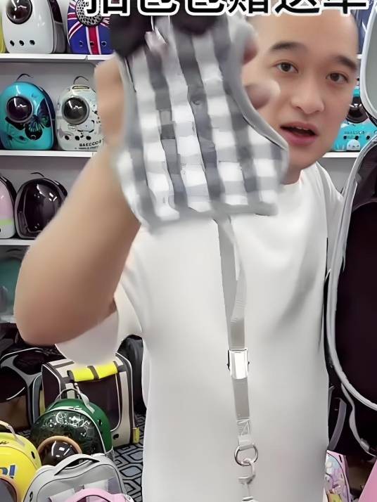 喵人缘宠物用品工厂