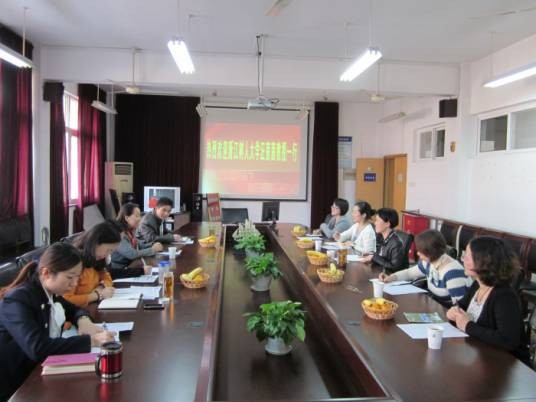 浙江树人大学语言学院