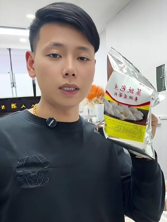 吴师傅面点专业培训
