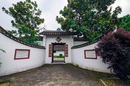 黄兴故居
