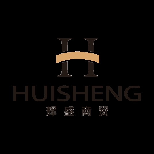 商丘市辉盛商贸有限公司