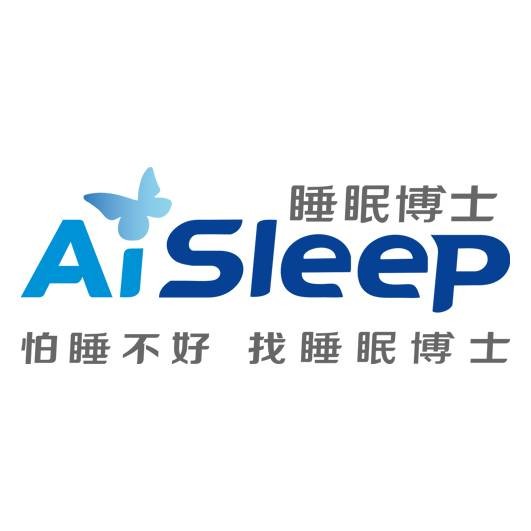 浙江丝里伯睡眠科技股份有限公司