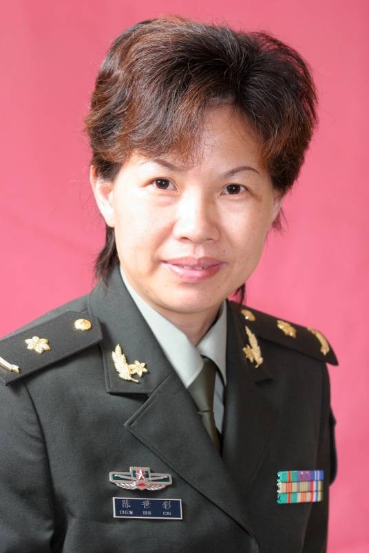 陈世彩